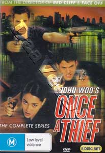 John Woo